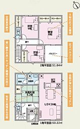 和歌山市新庄第3-2号棟　新築分譲住宅