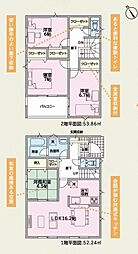 和歌山市新庄第3-3号棟　新築分譲住宅