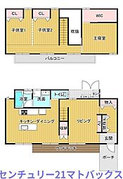 岩出市荊本中古一戸建て