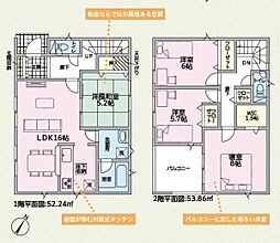 岩出市南大池第2-1号棟　新築分譲住宅