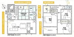 和歌山市出島第1-1号棟　新築分譲住宅