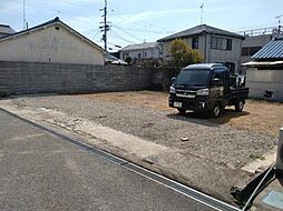 有家土地