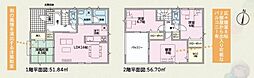 和歌山市中之島第3-2号棟　新築分譲住宅