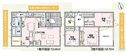 和歌山市有本第4-3号棟　新築分譲住宅