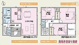 和歌山市木ノ本第9-1号棟　新築分譲住宅