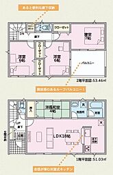 紀の川市尾崎第2-4号棟　新築分譲住宅
