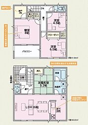 岩出市曽屋第8-3号棟　新築分譲住宅