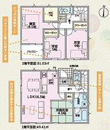和歌山市北出島第1-2号棟　新築分譲住宅