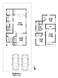 川永小学校区中古一戸建て