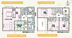 和歌山市島橋東ノ丁第1-1号棟　新築分譲住宅