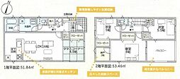 和歌山市有本第3-2号棟　新築分譲住宅