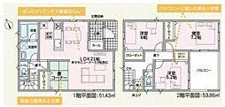 和歌山市有本第4-5号棟　新築分譲住宅