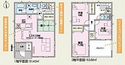 和歌山市塩屋第4-2号棟　新築分譲住宅