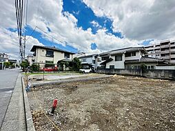 相模原市 南区旭町 土地 1号地