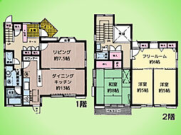 多摩市鶴牧5丁目 戸建て