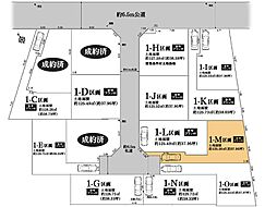 横浜市 緑区いぶき野 土地 M区画