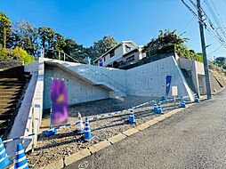 町田市つくし野4丁目 土地