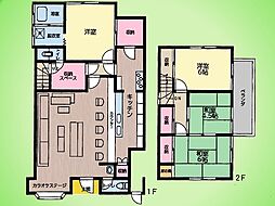 相模原市 中央区相模原8丁目 戸建て