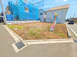 相模原市 南区麻溝台5丁目 土地 1号地