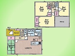 相模原市 緑区城山1丁目 戸建て 10号棟