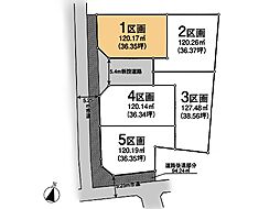 八王子市東浅川町 土地 1区画