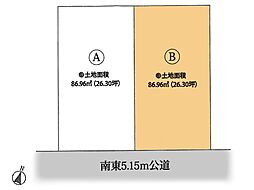 相模原市 南区相模大野1丁目 土地 B区画