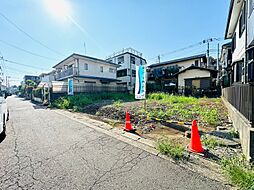 相模原市 南区相模大野1丁目 土地 B区画