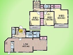 横浜市 青葉区桂台2丁目 戸建て