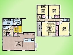 座間市相模が丘2丁目 戸建て 1号棟