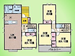 川崎市 麻生区東百合丘1丁目 戸建て 1号棟