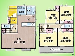 川崎市 麻生区東百合丘1丁目 戸建て 2号棟