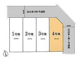 八王子市鑓水2丁目 土地 4号地