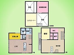 川崎市 多摩区菅城下 戸建て