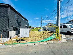 町田市上小山田町 土地 3区画