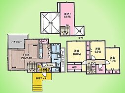 川崎市 多摩区南生田1丁目 戸建て