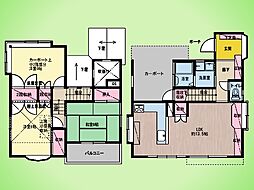 海老名市上今泉3丁目 戸建て