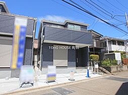 相模原市 南区相武台3丁目 戸建て 2号棟