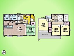 町田市玉川学園3丁目 戸建て 1号棟