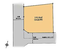 相模原市 南区上鶴間1丁目 土地