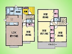 町田市本町田 戸建て 3号棟