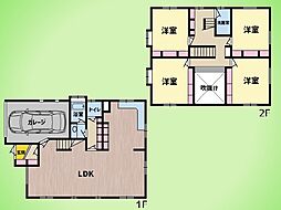 町田市旭町1丁目 戸建て