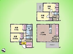 座間市ひばりが丘3丁目 戸建て