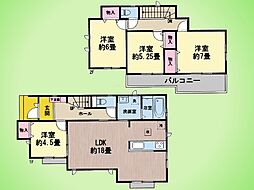 相模原市 緑区二本松1丁目 戸建て 1号棟