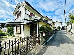 座間市広野台1丁目 土地