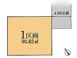 川崎市 多摩区東生田1丁目 土地 1区画