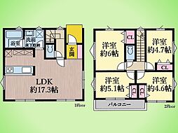 横浜市 都筑区川和町 戸建て