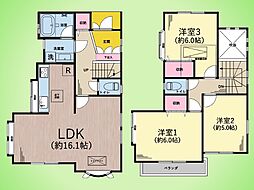 川崎市 宮前区野川台1丁目 戸建て