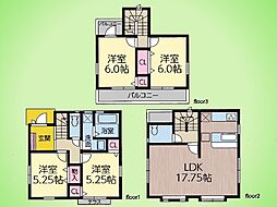 川崎市 宮前区梶ケ谷 戸建て