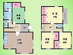 相模原市 南区鵜野森1丁目 戸建て