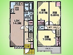 横浜市 旭区笹野台2丁目 戸建て 2号棟